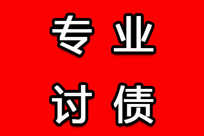 借款合同纠纷判决期限及开庭后审理时间