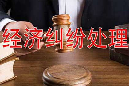 借款后找借口拖延还款的处理方法