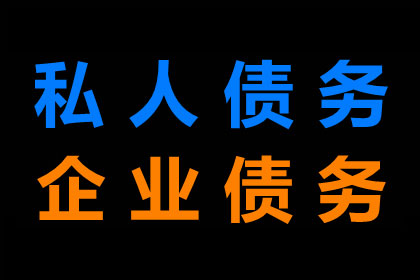 逃债行为是否构成诈骗罪？